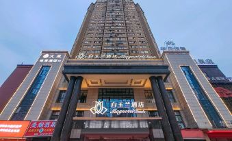 Magnolia Hotel (Xinyu Jiyang Zhongshan Road)