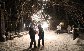 Changbai Mountain Wild Luxury Forest Camp