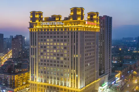 DOUBLETREE BY HILTON ANSHAN
