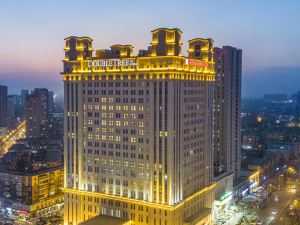 DOUBLETREE BY HILTON ANSHAN