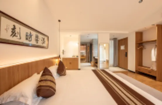 Yuanshe Wentang Holiday Homestay (Huzhou Nanxun Ancient Town)