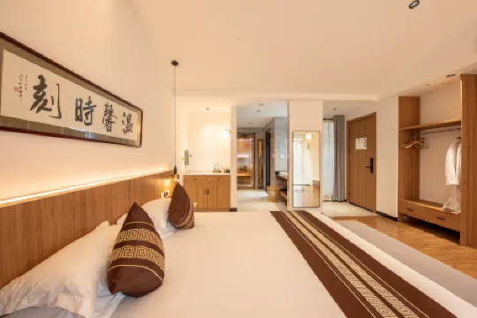 緣舍·溫湯リゾート民宿（湖州南潯古鎮）