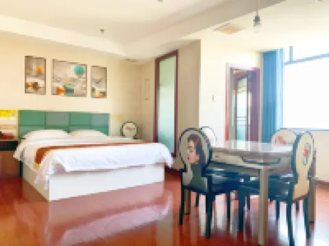 Tiandu Express Hotel