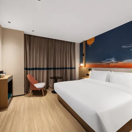 Ni Hao Hotel (Tianmen Wanda Plaza)