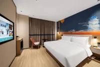 Ni Hao Hotel (Tianmen Wanda Plaza) Hotels near Zhongbai Warehouse (Tianmen Shopping Plaza)