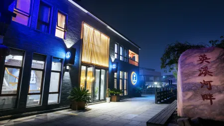 Floral Hotel Deqing Yingxi Lakeside Hotel Отели рядом с достопримечательностью «Moganshan Senbo Resort Nature Park»