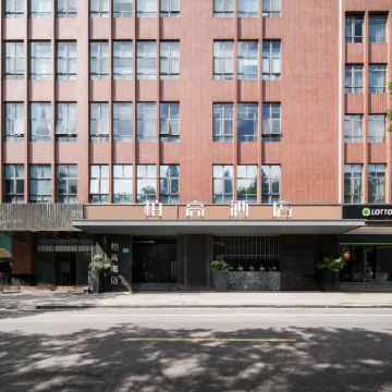 Paco Hotel (Guangzhou Tianhebei Shuiyin Road) Отели рядом с достопримечательностью «Стадион «Тяньхэ»»
