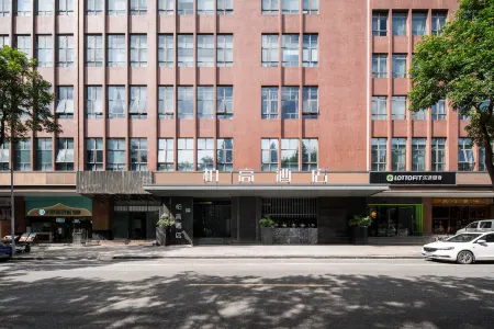 Paco Hotel (Guangzhou Tianhebei Shuiyin Road) Отели рядом с достопримечательностью «Guangzhou Public Security Administrative Cadres College»