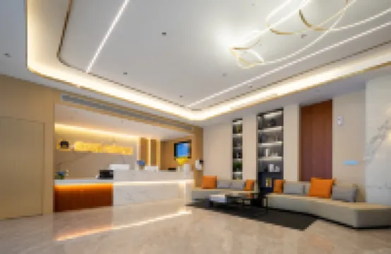 New Beacon shangju Hotel (Wuhan Jianghan Road Jiqingjie)