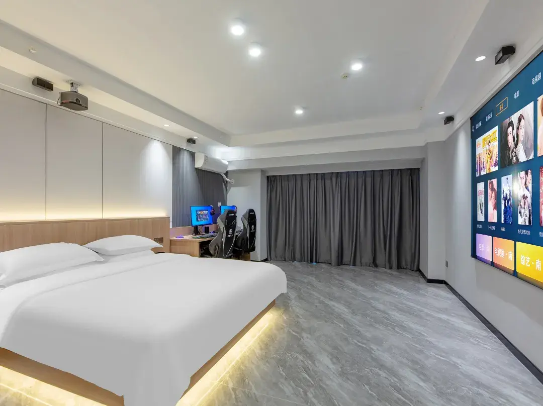 Yujia E-sports Movie Hotel - Shijiazhuang