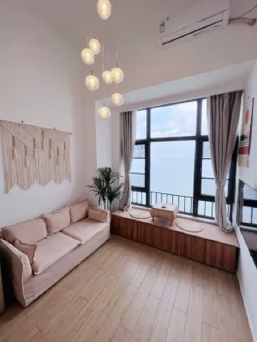 Four Seasons Seaview Resort Apartment (Poly Central Coast Store) Hotels in 