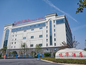 Yuehua Hotel