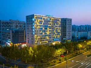 Hanting Hotel Yancheng International Convention and Exhibition Center