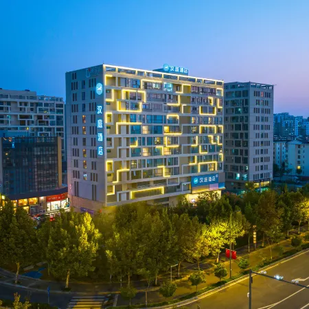 HanTing Hotel (Yancheng International Convention and Exhibition Center)