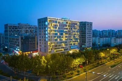 HanTing Hotel (Yancheng Guoji Huizhanzhongxin) Các khách sạn ở Diêm Thành
