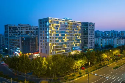 HanTing Hotel (Yancheng Guoji Huizhanzhongxin)