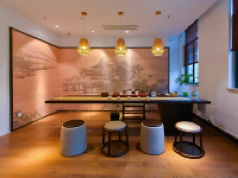 Zheda Yuanzheng International Hotel Hotels in Haining