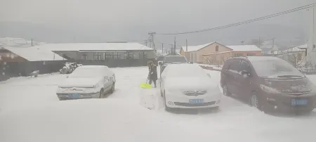Beidahu Songmei Farmhouse