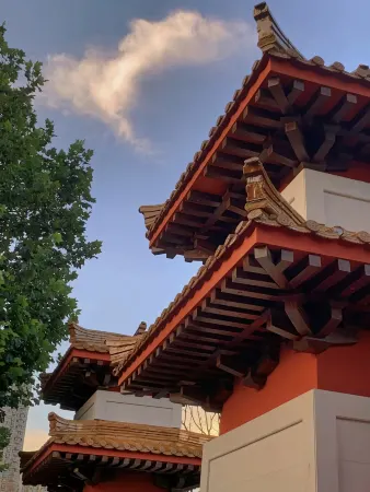 Nanyang Zhongjing Hotel Отели рядом с достопримечательностью «Zhang Zhongjing Memorial Temple»