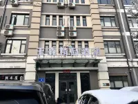 Yusen Boutique Hotel (Jinan Daming Lake Quancheng Square) Hotel in zona Wuwang Guochi Monument