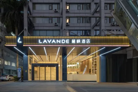 Lavande Hotel Shenzhen Kexing Science Park Hi-tech Central Station