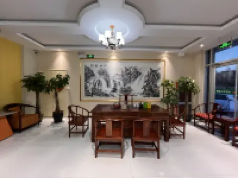 Nangong Boya Business Hotel Hotels in Nangong