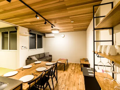 Rakuten Stay House X Will Style Hagi Nishitamachi Các khách sạn ở 