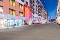 Longxiang Hotel (Yihuang Xueqian Street Fengshenxiang Pedestrian Street) فنادق في إيخوانغ