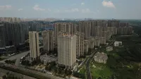 BOSTIN HOTEL Hotels in Yueyang