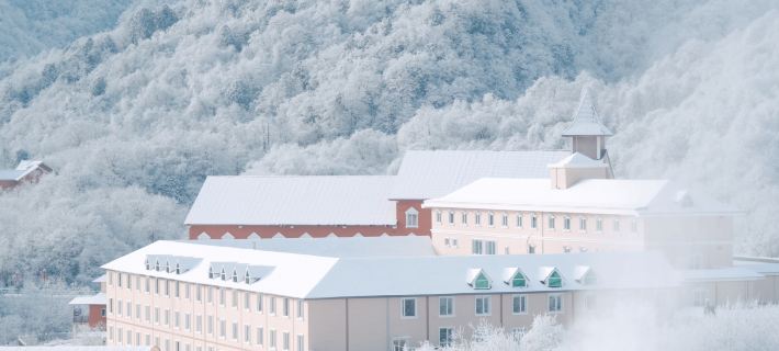 Xiling Snow Mountain Maple Leaf Hotel Hotels in Dayi