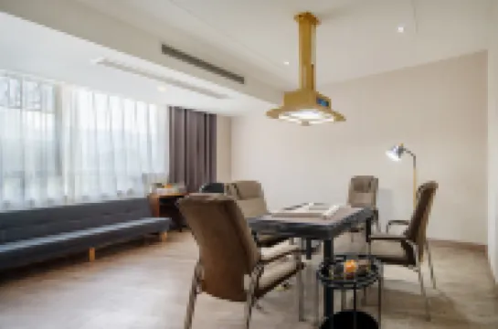 Zhangjiajie Expert Village Yangguang Hotel (Zhangjiajie National Forest Park Wulingyuan)