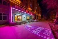 Xining Style Hotel - acceptant les animaux