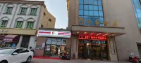 Hotan Wenhua Hotel Hotels near Hotan Passenger Transport Terminal Dongjiao Branch