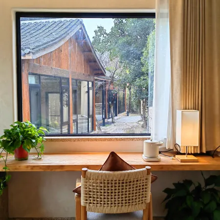 Hefei Yuan Village