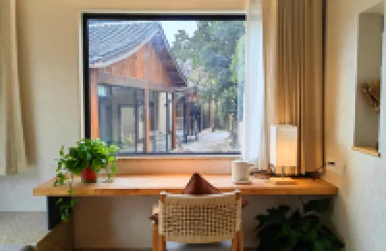 Hefei Yuan Village