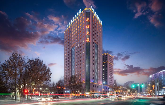 Silk Road Welcome Hotel