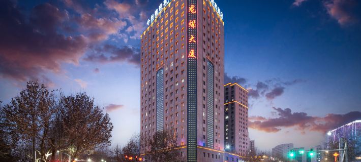 Silk Road Welcome Hotel Hoteles en Hotan
