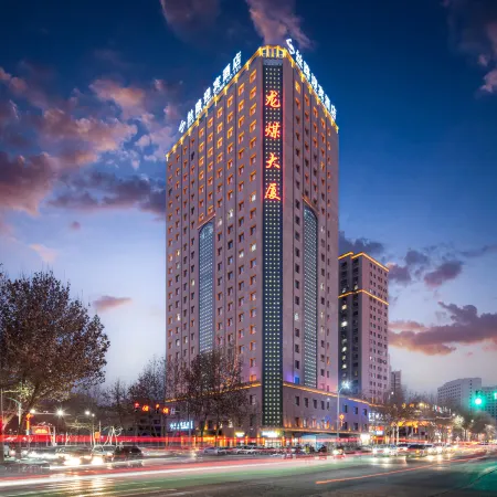 Silk Road Welcome Hotel