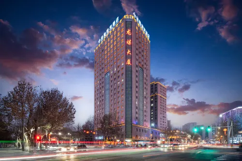 Silk Road Welcome Hotel - 4-Star