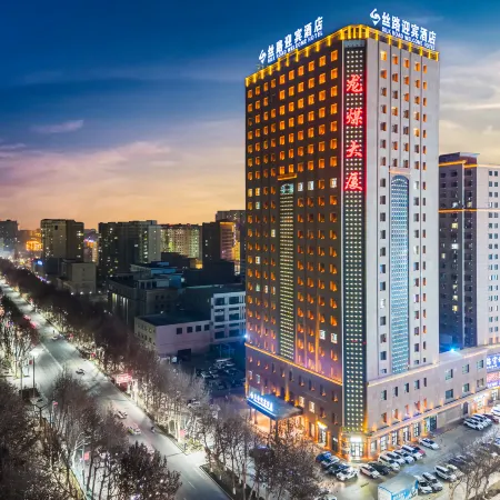 Silk Road Welcome Hotel