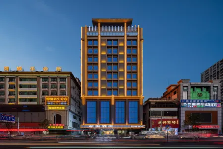 Xinyue Hotel
