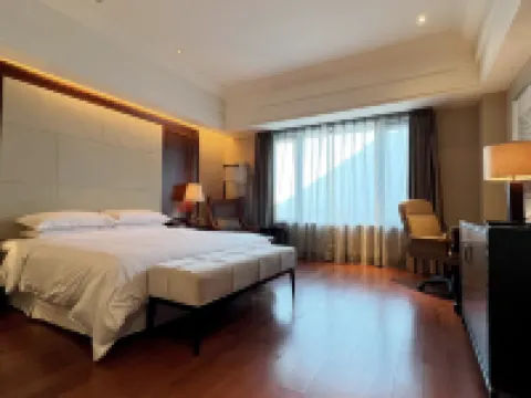 Sheraton Changbaishan Resort Hotels in Fusong