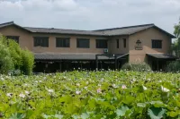 桐鄉百翠山居度假莊園 - 無邊際泳池