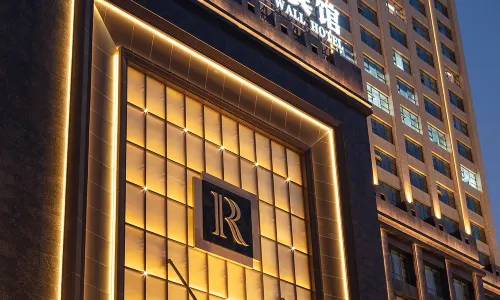 Changsha Rongtong Great Wall Hotel (Wuyi Square Branch)