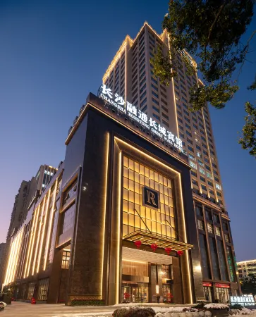 Changsha Rongtong Great Wall Hotel