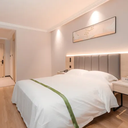 GreenTree Inn Express Hotel (Xinghua Yingwu Middle Road Zheng Banqiao Former Residence)