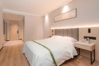 GreenTree Inn Express Hotel (Xinghua Yingwu Middle Road Zheng Banqiao Former Residence) - 2-Star
