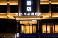 Lan'Ou Shangpin Hotel
