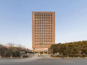 Hanting Hotel (Shanghai Beihongqiao E-commerce Industrial Park Xietong Building)