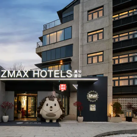 Jinjiang ZMAX Manxi Hotel (Hefei Nanzhan Luogang Zhongyang Park)